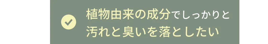 お風呂後のドライヤーがペットの負担になっていてかわいそう
